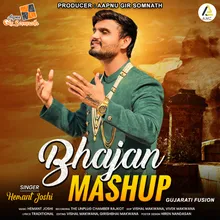Bhajan Mashup-Gujarati Fusion